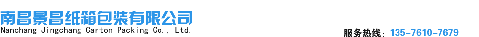通潔高壓泵
